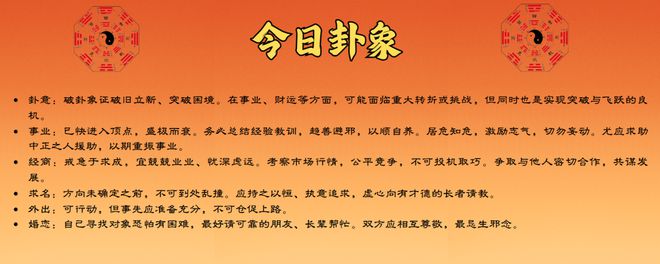 国内要闻 第6页